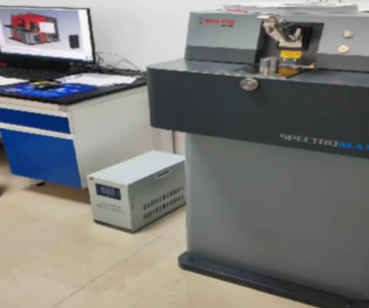 Direct reading spectrometer