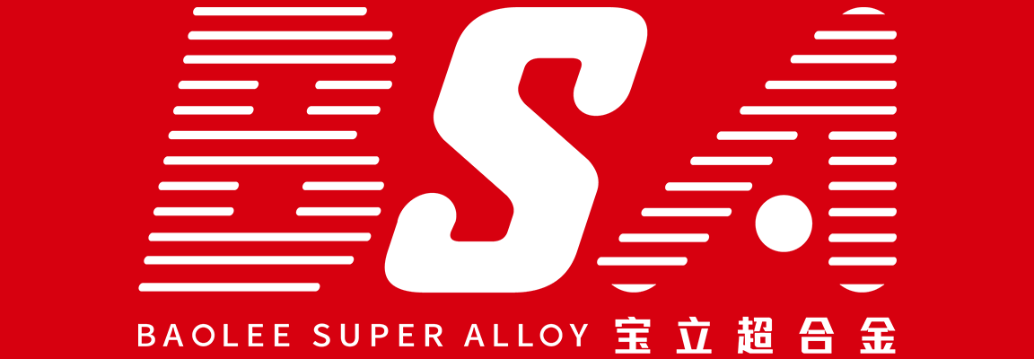 宝立金属集团